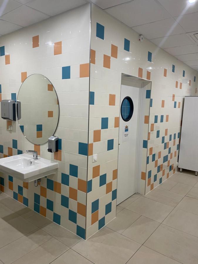 Aparthotel Domitys Les Tourmalines Carpentras Zewnętrze zdjęcie
